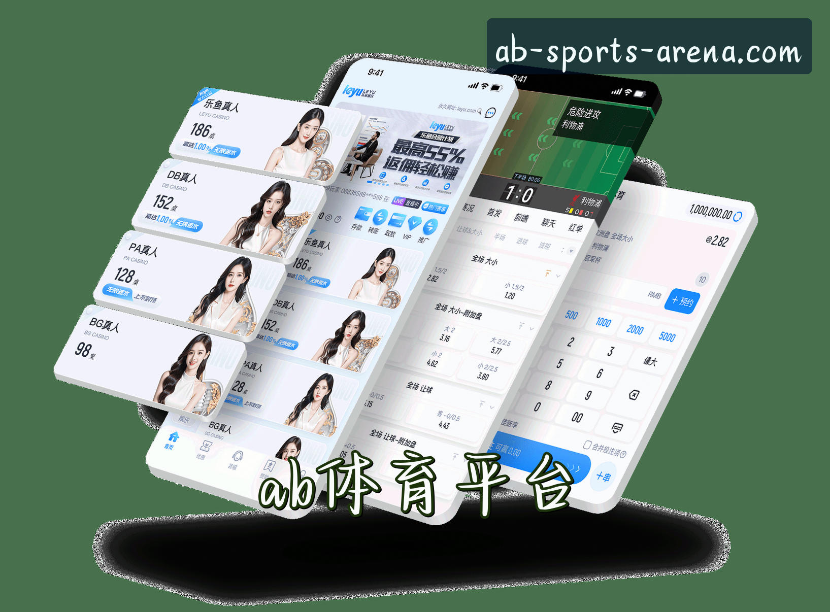 关于我们