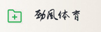合作伙伴
